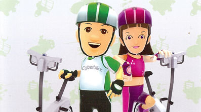 CYCLING SPORTS