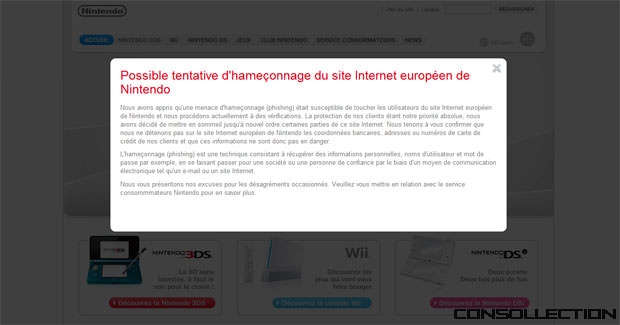 Le site Nintendo attaqué
