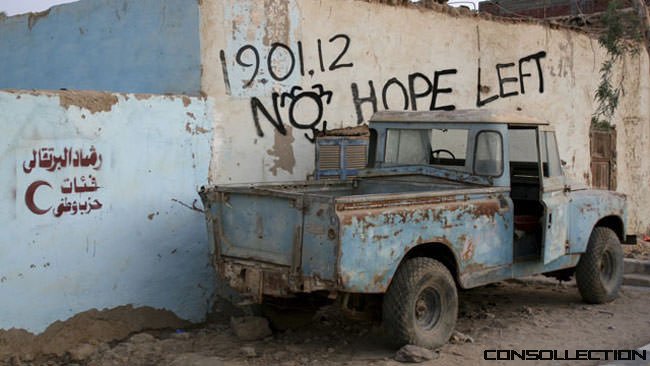 No Hope Left