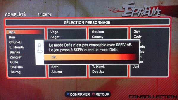 Pas de mode défis sur Super Street Fighter IV Arcade Edition