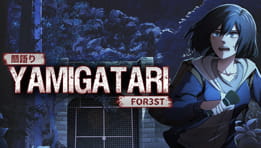 Test de YAMIGATARI FOR3ST : Une immersion terrifiante au coeur du folklore japonais
