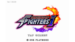The King Of Fighters I