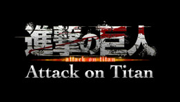 L'Attaque des Titans : Wings of Freedom