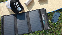Otonohm Sun Charge recharge vos portables avec l'énergie solaire