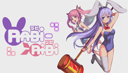 Le test de Rabi-Ribi sur PS4