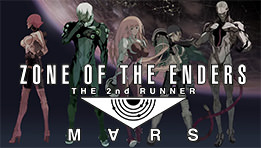Test Zone of the Enders : The 2nd Runner MARS en 4K et en VR