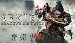 Sekiro : Shadows Die Twice. Le test intraitable du nouveau From Software