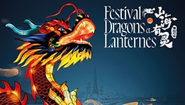 Festival Dragons et Lanternes : Une Féerie au Coeur du Jardin d'Acclimatation
