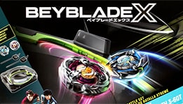 Beyblade X - Test du set de combat Xtreme. Des combats de toupies spectaculaires