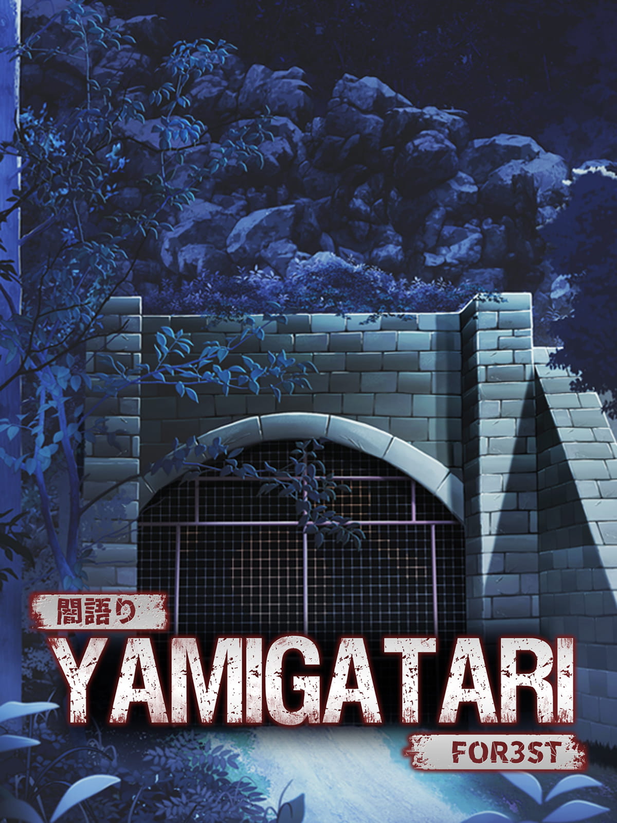 Test de YAMIGATARI FOR3ST : Une immersion terrifiante au coeur du folklore japonais
