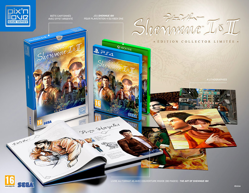 The Art of Shenmue width=