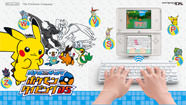 Battle & Get! Pokemon Typing