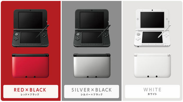 Nintendo annonce la 3DS XL et la 3DS à 139 EUR