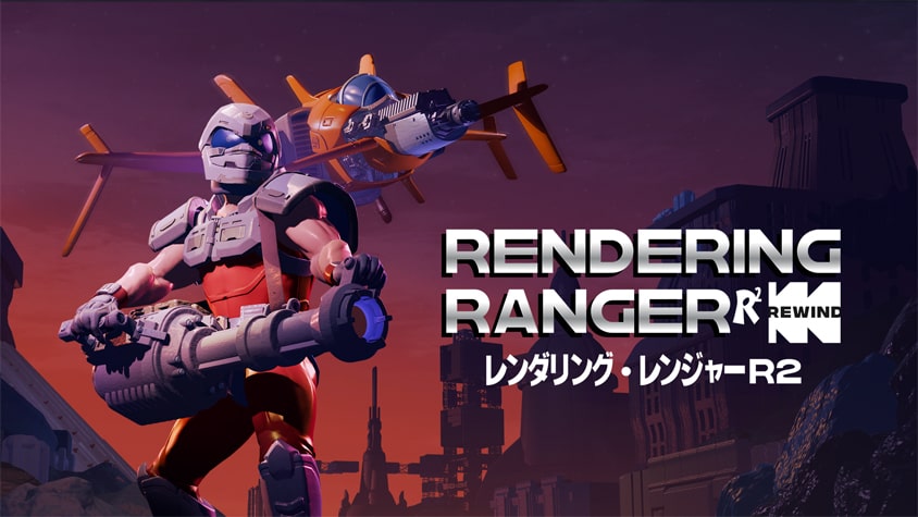Couverture de l'article : Rendering Ranger: R² [Rewind] - Test du chef-d'oeuvre méconnu de la Super Nintendo
