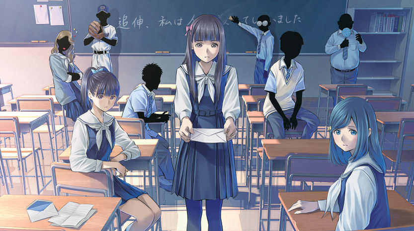 Root Letter sur PS Vita