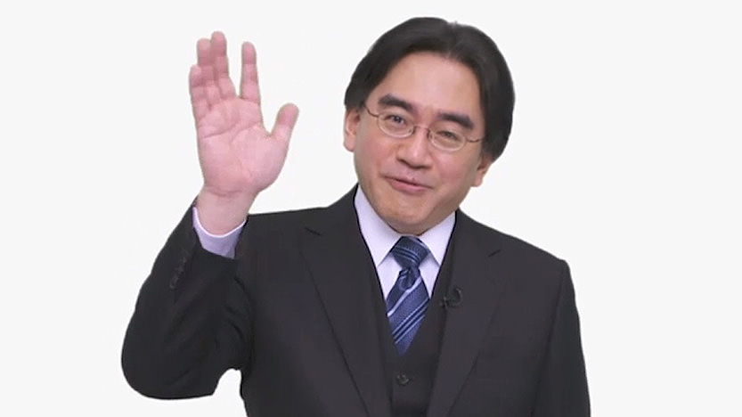 Satoru Iwata est mort