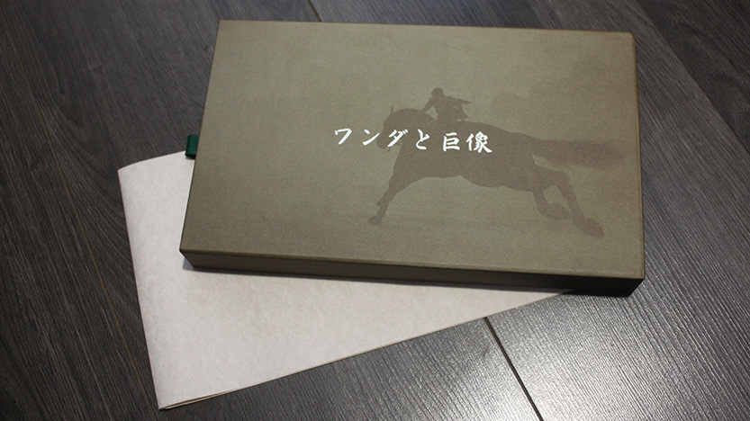 Shadow of the Colossus - Le press kit