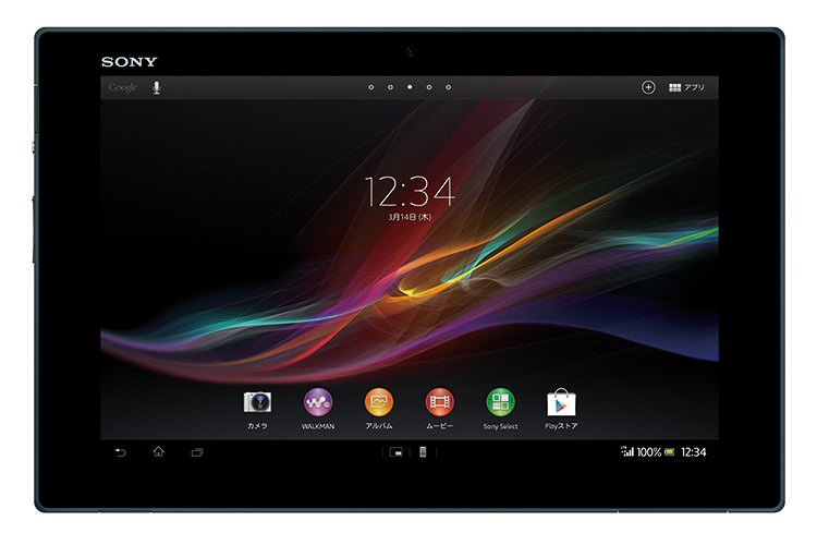 Sony, la tablette Xpéria Z