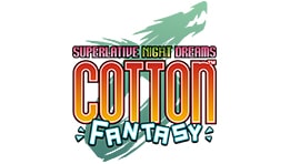 Test Cotton Fantasy: Superlative Night Dreams. Le meilleur shoot de la série