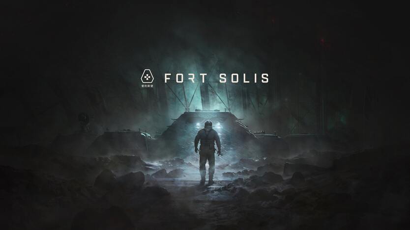 Test de Fort Solis sur PS5 : Explorez Mars dans ce thriller psychologique entre jeux vidéo et cinéma