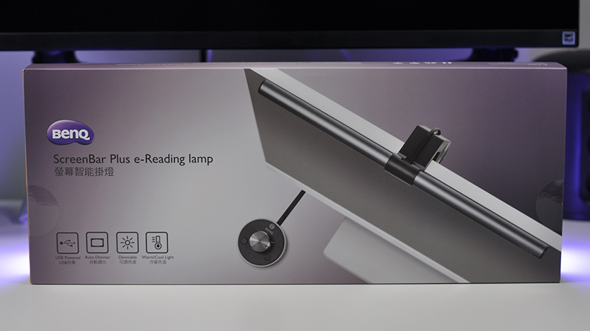 Découvrez note avis sur la ScreenBar Plus. Une Lampe de travail fabriquée par BenQ, qui se fixe sur votre écran
