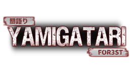 Test de YAMIGATARI FOR3ST : Une immersion terrifiante au coeur du folklore japonais