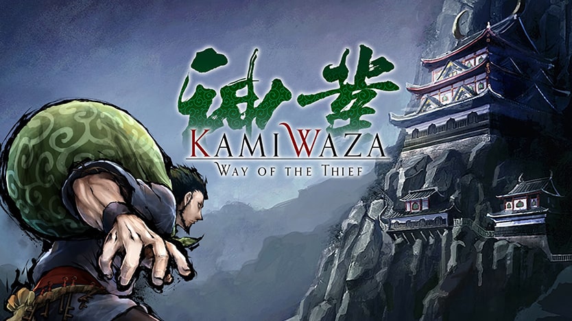Découvrez le test Kamiwaza Way of the Thief, un jeu initialement développé le studio japonais Acquire et sorti uniquement sur PlayStation 2 en 2006.