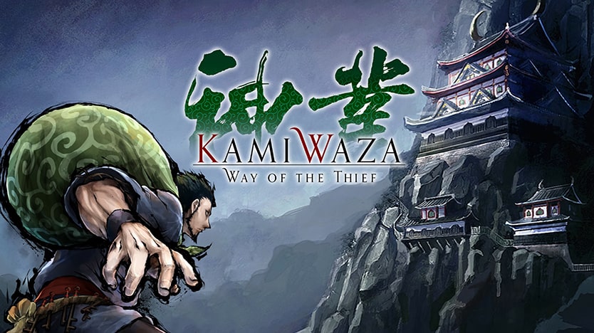 Test Kamiwaza Way of the Thief sur Switch. Le remaster PS2 d'une exclu japonaise