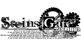Test Steins Gate Elite sur Switch, PS4 et PC : le meilleur visual novel