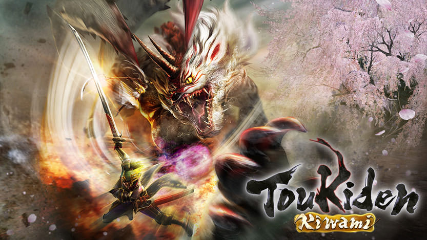 Toukiden Kiwami