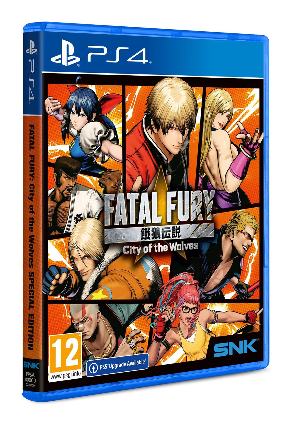 Fatal Fury City Of The Wolves Special Edition