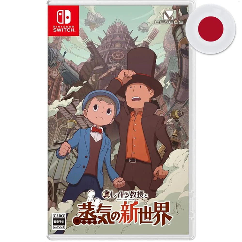 Professeur Layton et le Nouveau Monde à Vapeur (Japon)