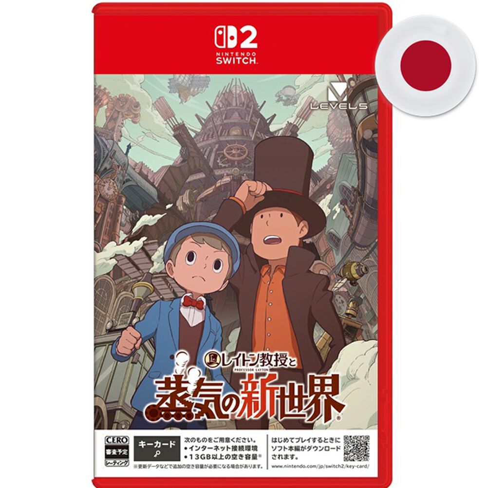 Professeur Layton et le Nouveau Monde à Vapeur (Japon)