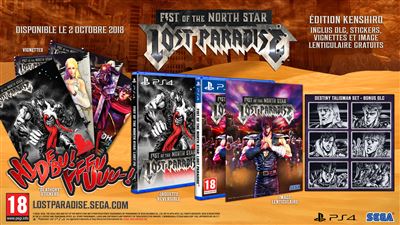 Fist of the North Star Lost Paradise Edition Kenshiro