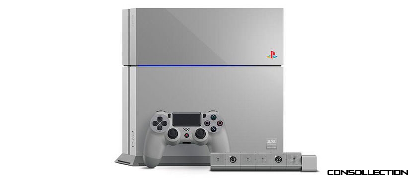 20th Anniversary Edition PlayStation 4