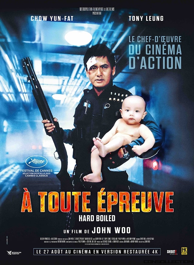 Affiche du film À toute épreuve