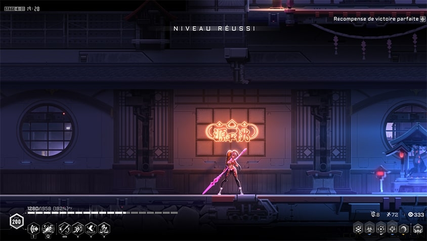 BlazBlue Entropy Effect