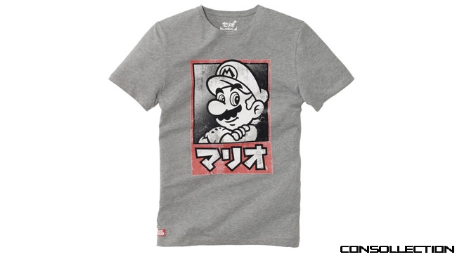 Collection Mario - celio retrogaming