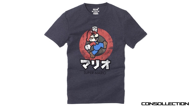 Collection Mario - celio retrogaming