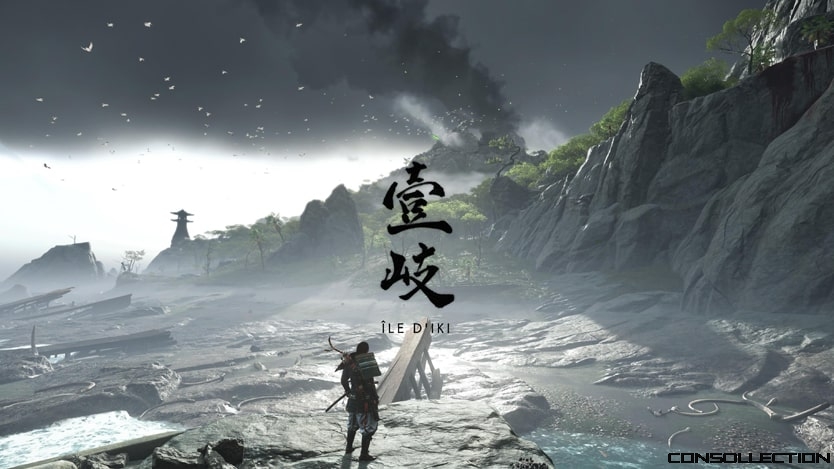 Ghost of Tsushima: Director´s Cut