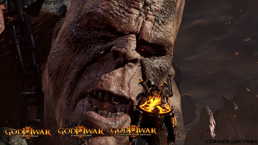 God of War III Remastered