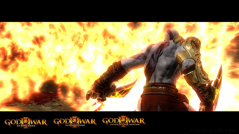 God of War III Remastered