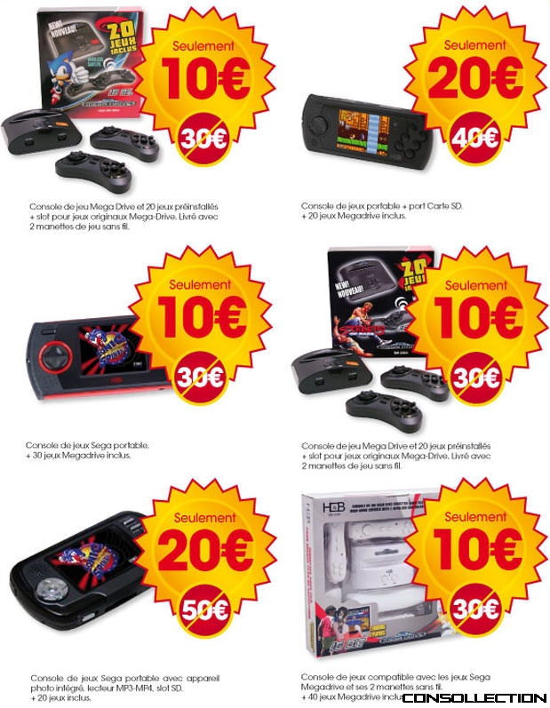 Grande braderie