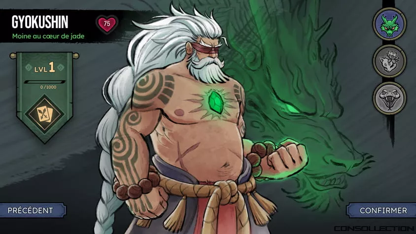 Gyokushin
