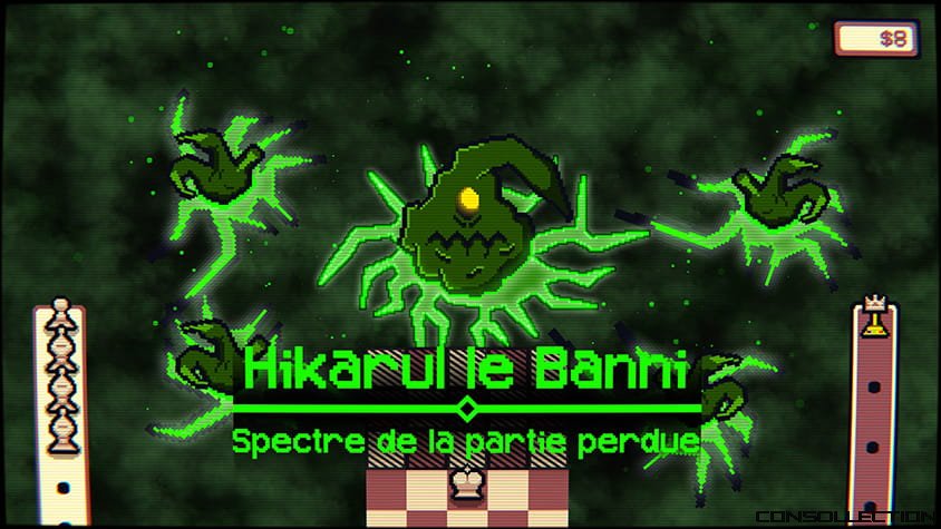 Hikarul le Banni