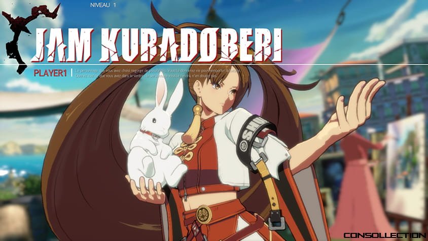 Jam Kuradoberi