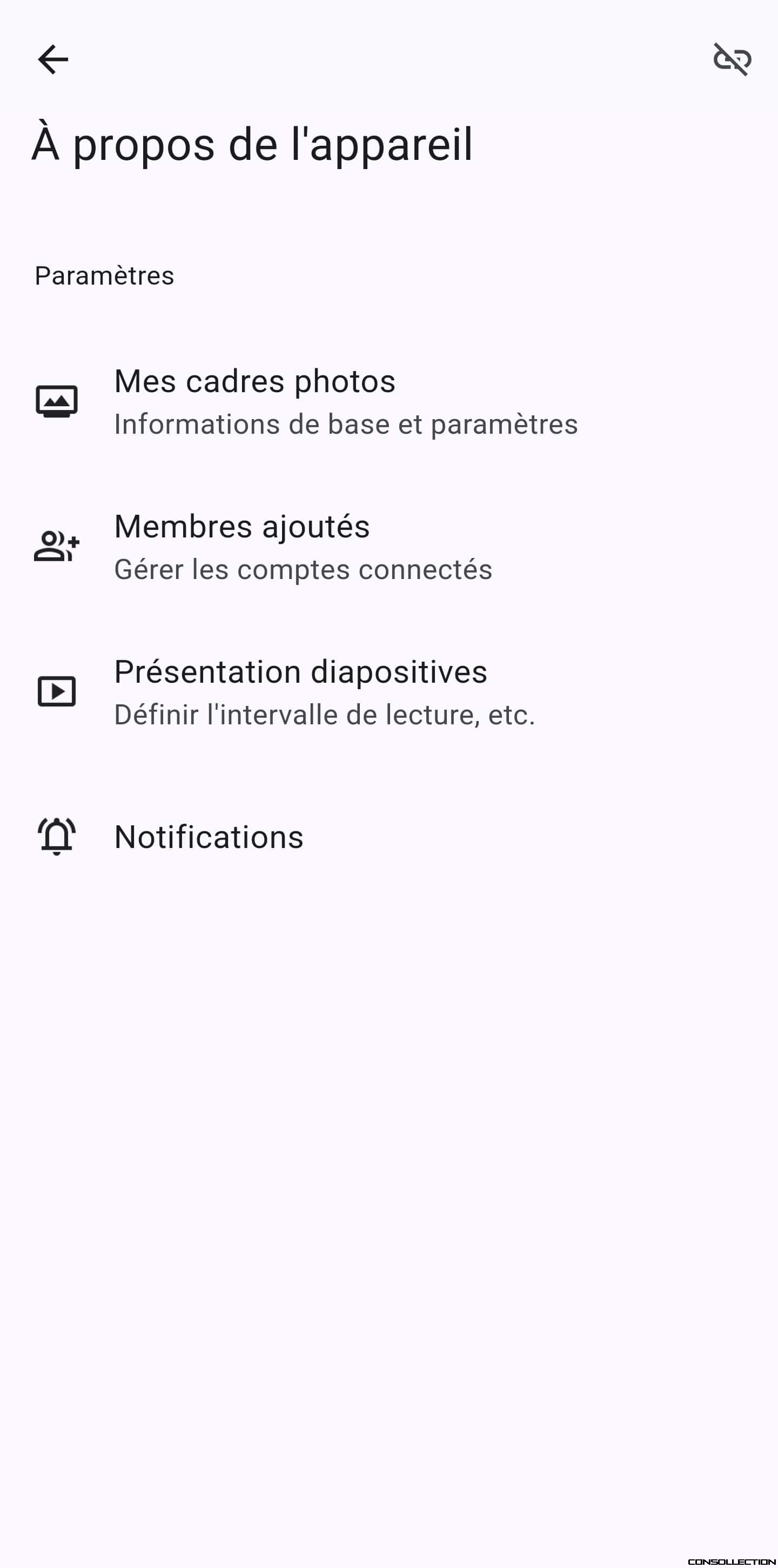L'application compagnon