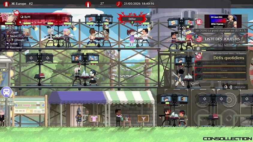 Le foyer, un syst&egrave;me de lobby peu pratique