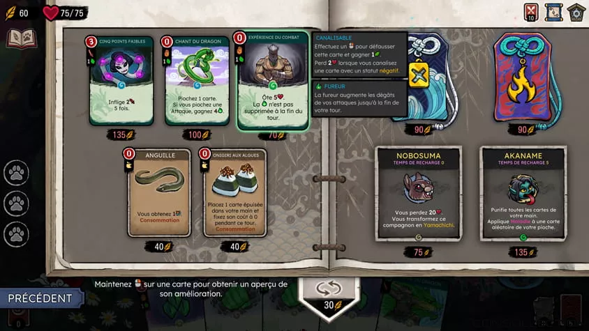 Les cartes