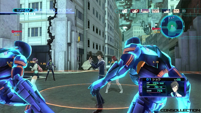 Lost Dimension